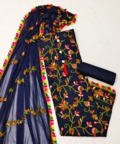 Cotton Salwar Suit Designs - Salwar Suit