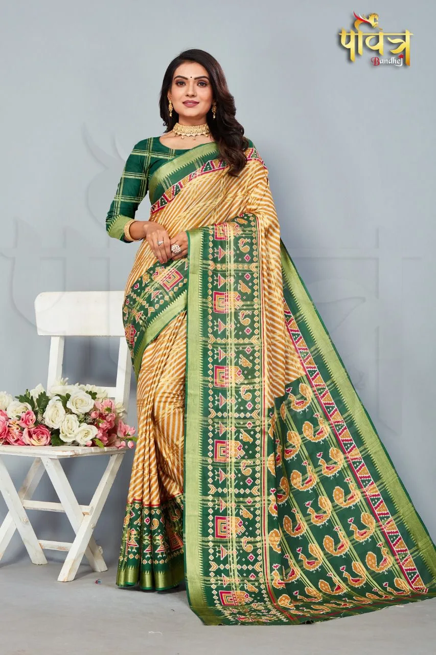 Online Saree Brands - Designer Sarees Rs 500 to 1000