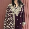 Pakistani Dress Designers - Brown Pakistani Suits