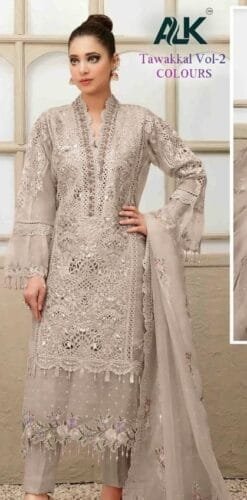 Pakistani Dress For - Pakistani Suits
