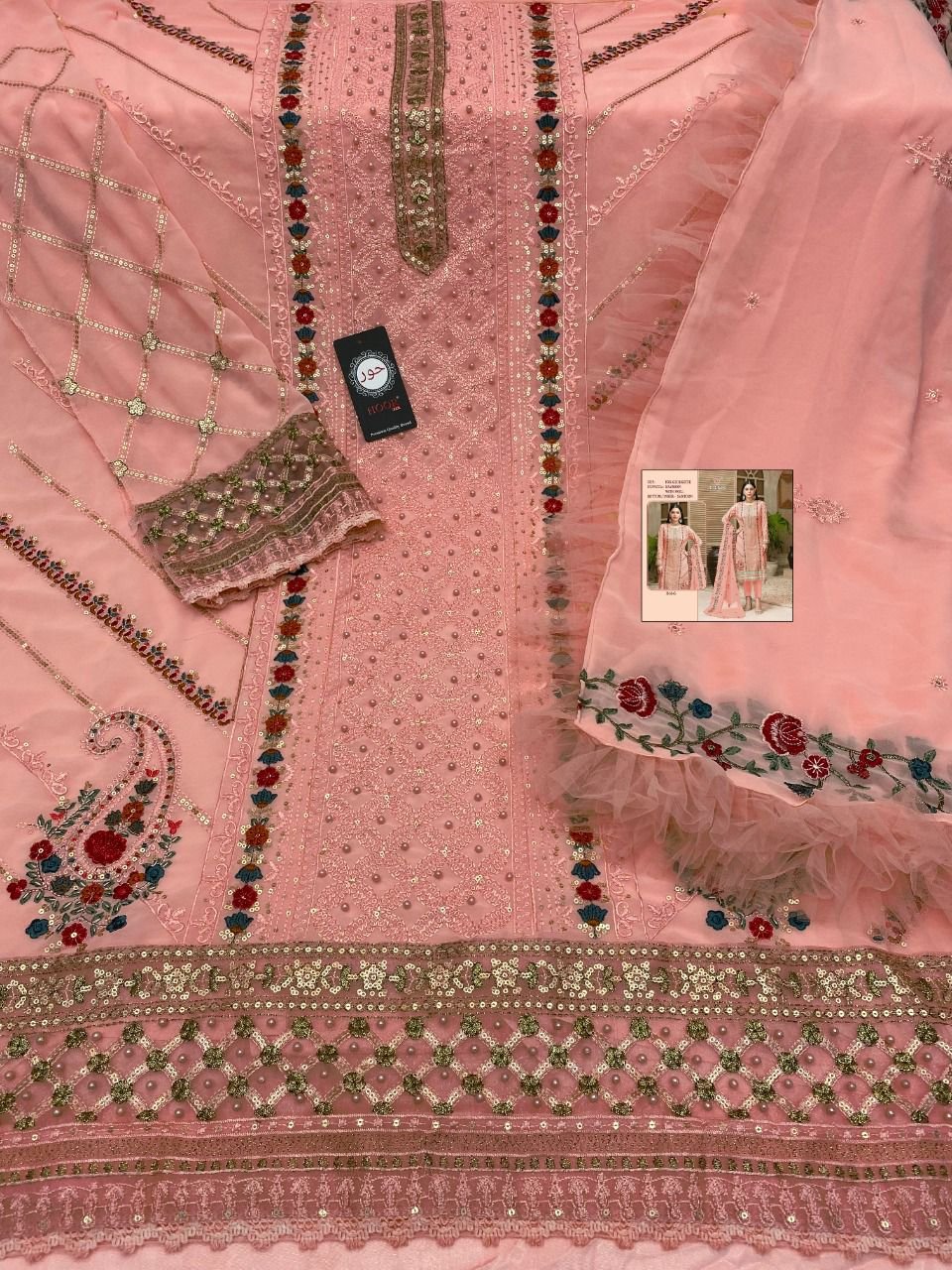 Latest Pakistani Dress Design - SareesWala.com