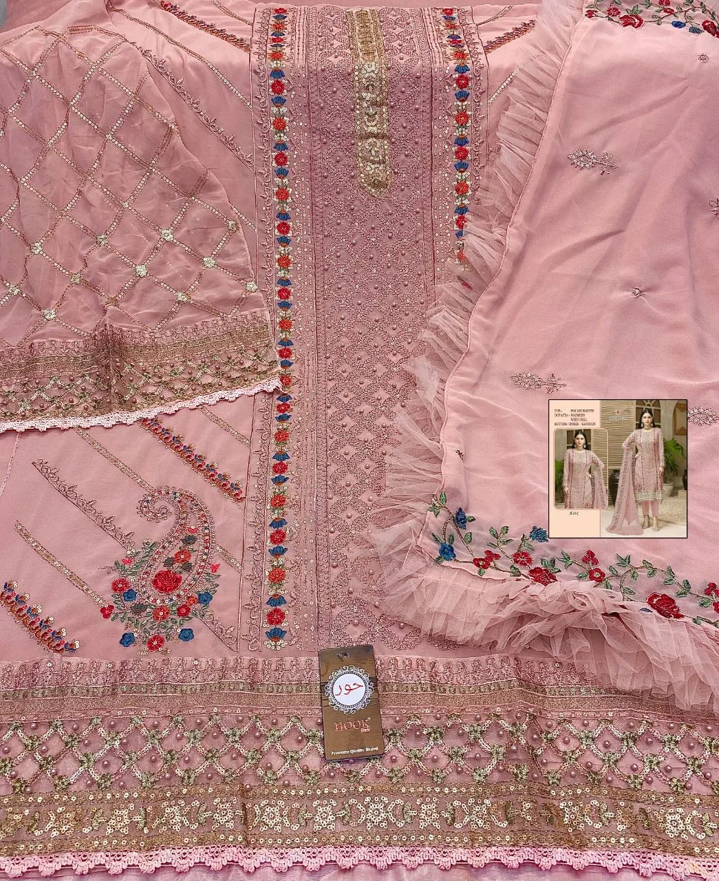 Pakistani Suits For Wedding - Pakistani Suits