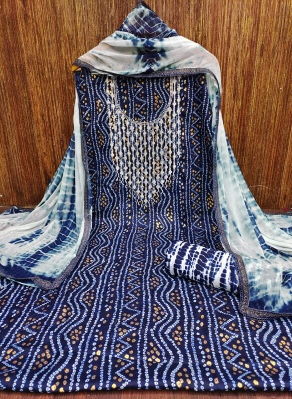 Salwar Suit Design New - Salwar Suit - SareesWala.com