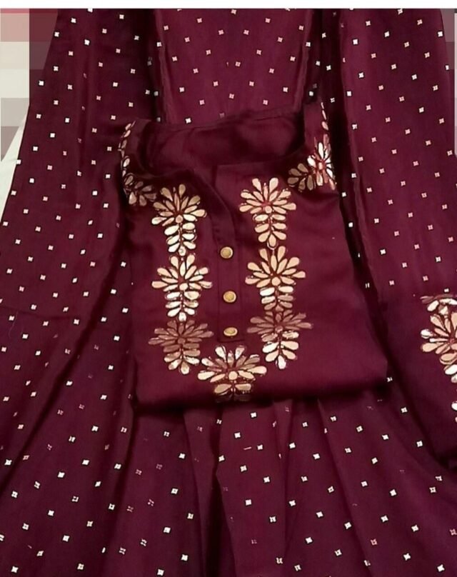 Salwar Suit For Wedding -Brown Colour Salwar Suit