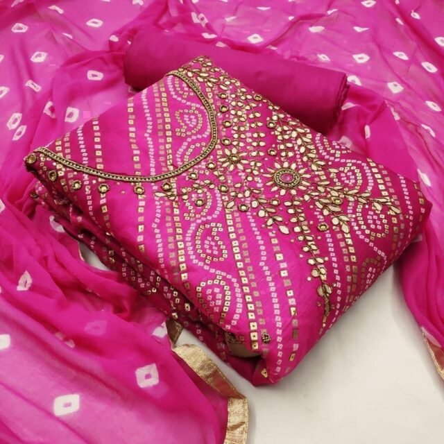Salwar Suit Punjabi - Salwar Suit