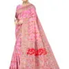 Saree Online Designer Pink Colour Saree - Designer Sarees Rs 500 to 1000
