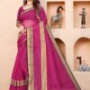 Saree Online For Wedding - Designer Sarees Rs 500 to 1000