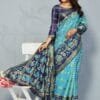 Click 👉 For more Collection Join our WhatsApp Sarees Group Visit 👉 For more Designer Sarees Rs 500 to 1000 Sarees Collection