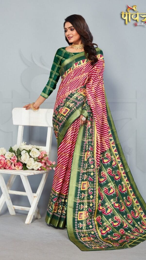 Saree Online Order - Designer Sarees Rs 500 to 1000
