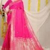 Saree Online Saree - Designer Sarees Rs 500 to 1000