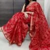 Saree Online Shopping Chennai - Designer Sarees Rs 500 to 1000
