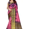 Saree Online Shopping Golden Pink Colour Saree - Designer Sarees Rs 500 to 1000