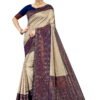Saree Online Shopping Mumbai Brown Colour Saree - Designer Sarees Rs 500 to 1000