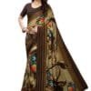 Saree Online Shopping Site - Designer Sarees Rs 500 to 1000