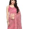 Saree Online Shopping With Price - Designer Sarees Rs 500 to 1000