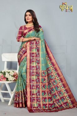 Saree Online Under 500 - Designer Sarees Rs 500 to 1000