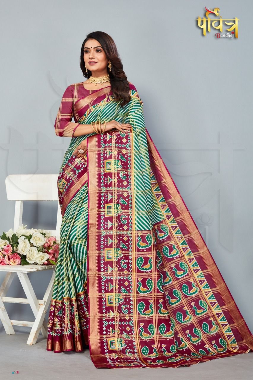 Muslin Saree - Designer Sarees Rs 500 to 1000 - SareesWala.com