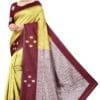 Saree Online Yellow Colour Saree - Designer Sarees Rs 500 to 1000