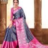 Saree Under 800 - Designer Sarees Rs 500 to 1000