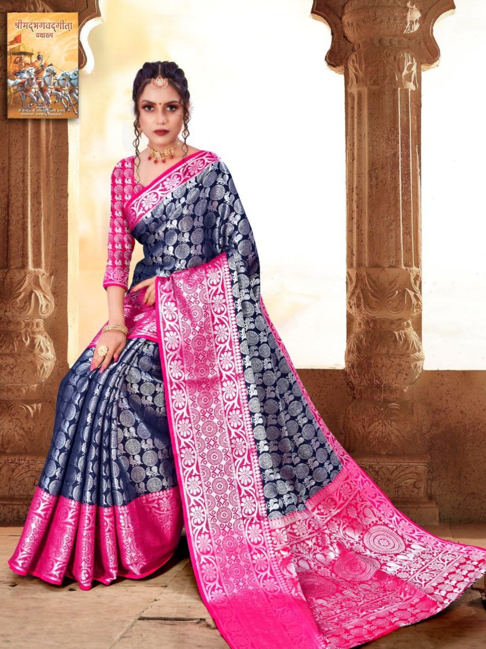 Trending sarees at 50% Off ! Product id- 1022521 Worldwide Delivery 7 day  return policy with 100% refund. F… | Saree designs, Bollywood bridal, Party  wear sarees