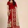 Take Saree Online Shopping 499 - Designer Sarees Rs 500 to 1000