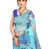 न्यू डिजाइनर साड़ी - Designer Sarees Rs 500 to 1000