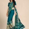 न्यू डिजाइनर साड़ी - Designer Sarees Rs 500 to 1000