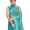 न्यू साड़ी डिजाइन 2022 - Designer Sarees Rs 500 to 1000