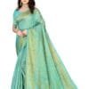 साड़ी का रेट - Designer Sarees Rs 500 to 1000