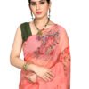 साड़ी में - Designer Sarees Rs 500 to 1000