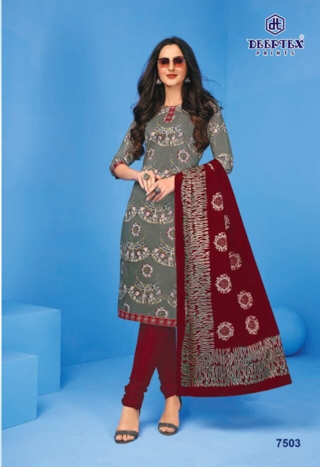 Buy Online Deeptex Vol 75 Catalogue 2022 - DN 7503