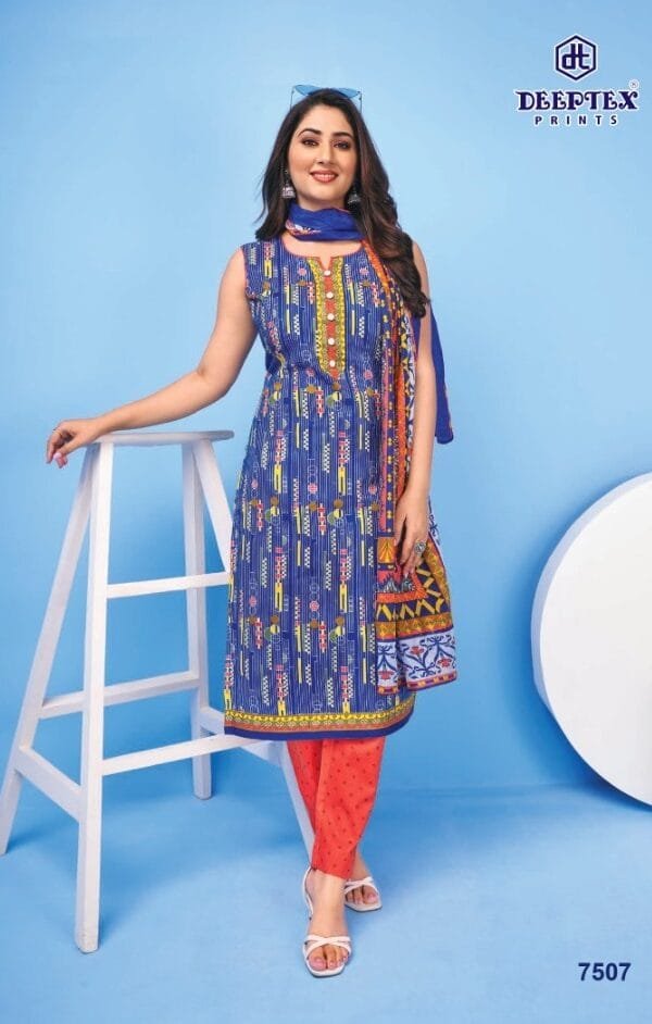 Buy Online Deeptex Vol 75 Catalogue 2022 - DN 7507