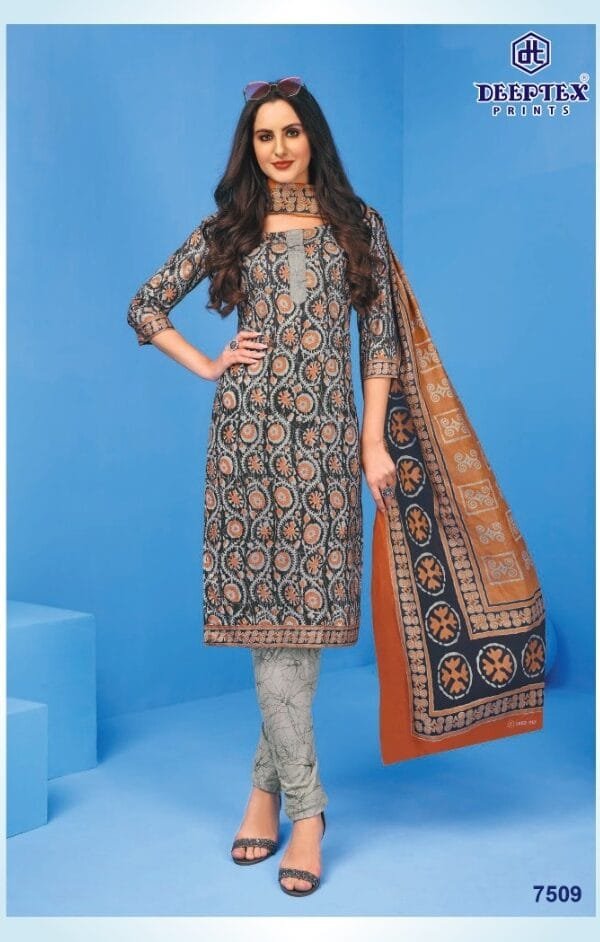 Buy Online Deeptex Vol 75 Catalogue 2022 - DN 7509