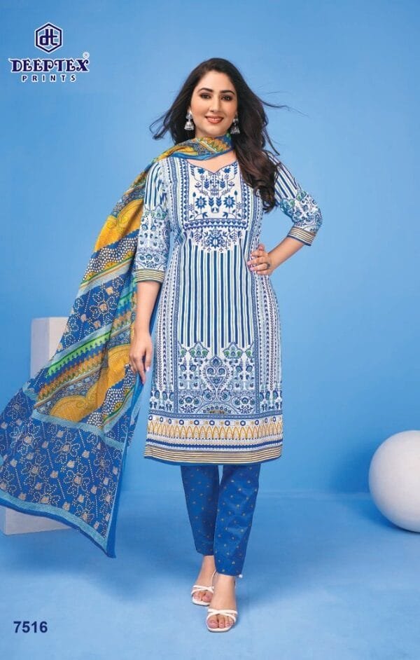 Buy Online Deeptex Vol 75 Catalogue 2022 - DN 7516