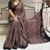 Buy Online Saree - Saree Online Shopping - Designer Sarees Rs 500 to 1000 -