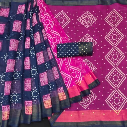 Buy Online Saree - Saree Online Shopping In Chennai - Designer Sarees Rs 500 to 1000 -