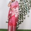 Buy Online Saree - न्यू साड़ी डिजाइन 2020 Photo - Designer Sarees Rs 500 to 1000 -