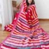 Nearby Saree Shop - Designer Sarees Rs 500 to 1000