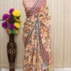 Online Saree Shopping For Wedding - Designer Sarees Rs 500 to 1000