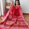 Online Saree Shopping Party Wear - Designer Sarees Rs 500 to 1000