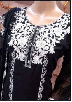 Pakistani Dress For Women - Pakistani Suits