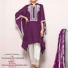 Pakistani Suits Brand - Pakistani Suits