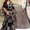 Saree In Online India - Designer Sarees Rs 500 to 1000