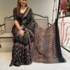 Saree Online Order - Designer Sarees Rs 500 to 1000