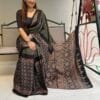 Saree To Buy Online - Designer Sarees Rs 500 to 1000