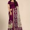 Sarees Shopping Online - Designer Sarees Rs 500 to 1000