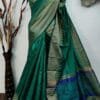 न्यू साड़ी डिजाइन 2022 - Designer Sarees Rs 500 to 1000