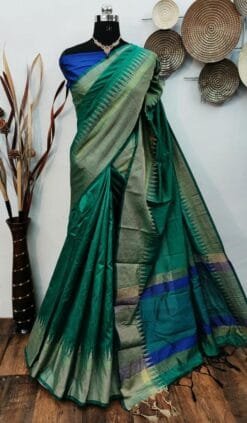 न्यू साड़ी डिजाइन 2022 - Designer Sarees Rs 500 to 1000