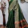 साड़ी की फोटो - Designer Sarees Rs 500 to 1000