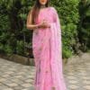 साड़ी फोटो - Designer Sarees Rs 500 to 1000